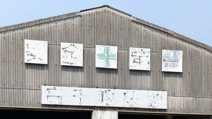 看板塗装の施工箇所