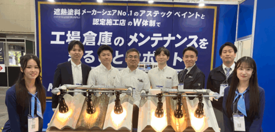 ネプコンジャパン展示会レポート