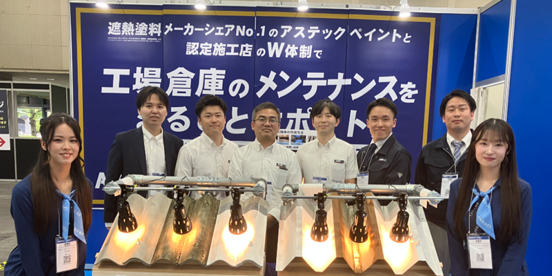 ネプコンジャパン展示会レポート