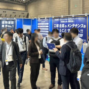 NEW環境展