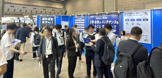 NEW環境展