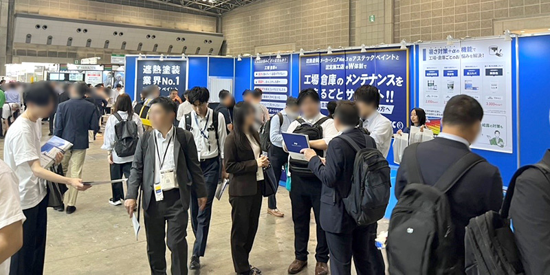 NEW環境展